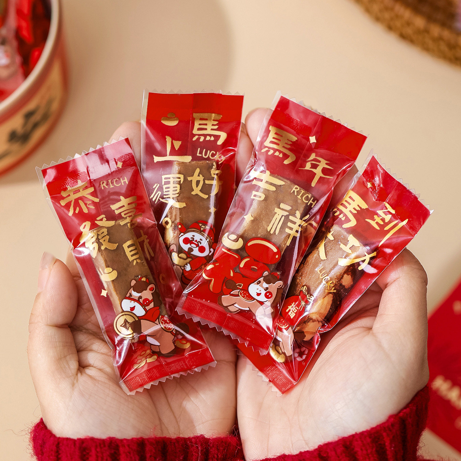 新年马年高级手工太妃糖果包装袋牛轧糖一次性加厚糖纸单独机封袋,厨房/烹饪用具,点心包装盒/包装袋,淘宝优惠券,粉丝福利购,淘宝优惠卷