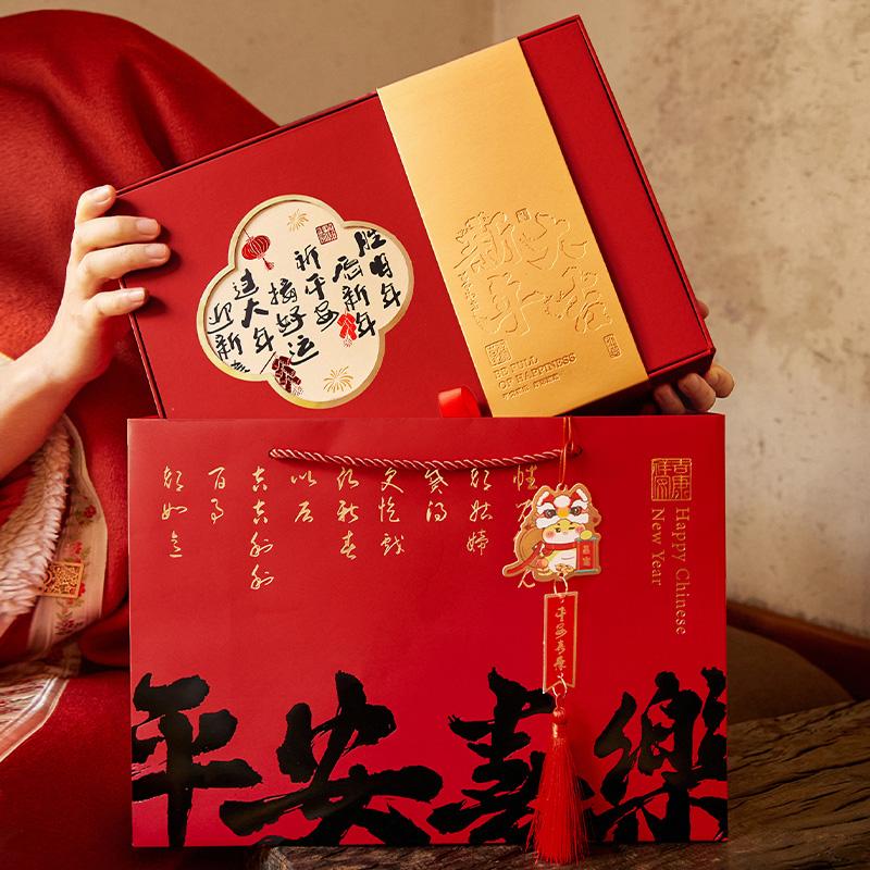礼品盒蛇年春节饼干圆桶高端糖果