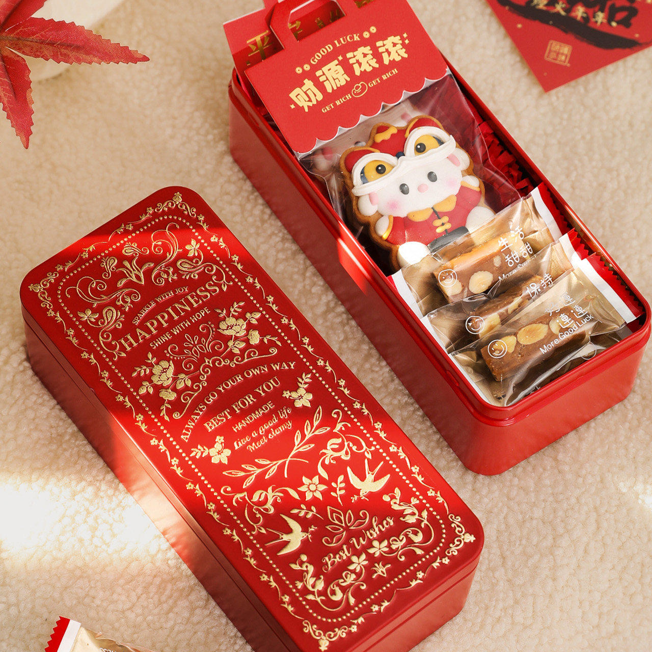 马年新年红色太妃糖果曲奇饼干礼盒包装盒高级铁盒礼物礼品盒空盒