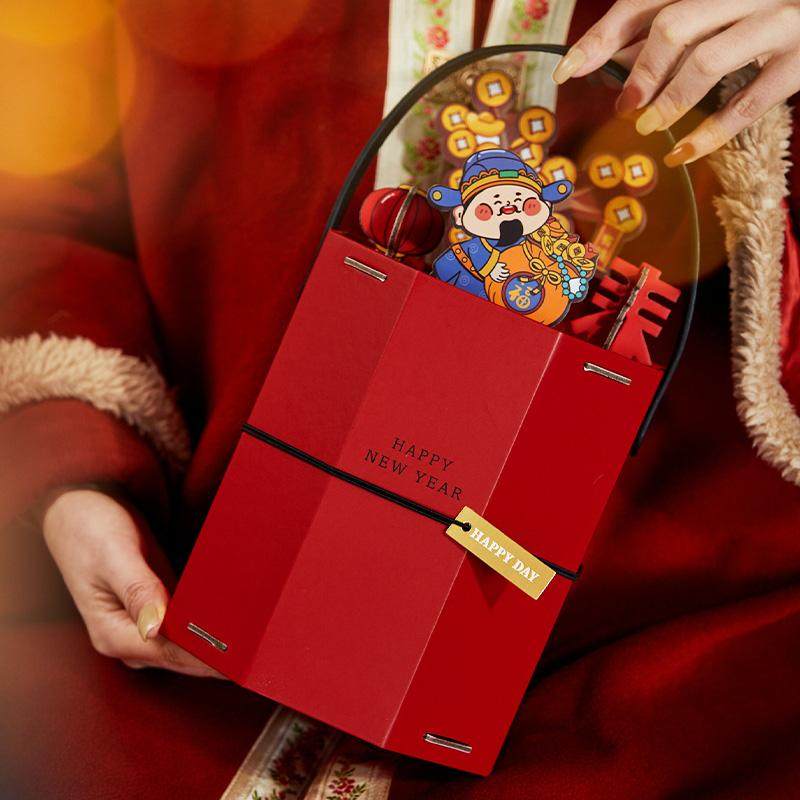 新年创意礼盒包装盒创意礼物牛轧糖果曲奇饼干雪花酥伴手礼物空盒,节庆用品/礼品,糖盒/糖盒配件,淘宝优惠券,粉丝福利购,淘宝优惠卷