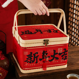 马年新年礼盒包装盒糖果饼干糕点年货高档手提竹篮礼品盒空盒定制