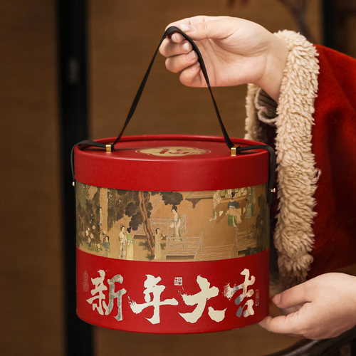 2026新年马年糖果饼干礼盒