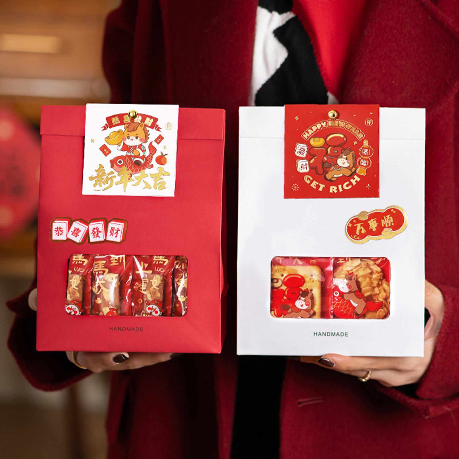 2026新年马年牛皮纸袋饼干雪花酥太妃糖果卡纸开窗自立包装袋定制