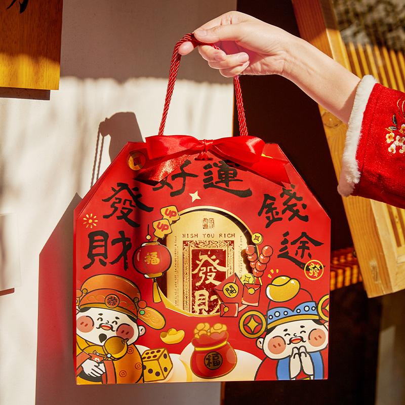 2026马年中式新年包装曲奇饼干点心糖果手提袋送人礼品袋手拎纸袋