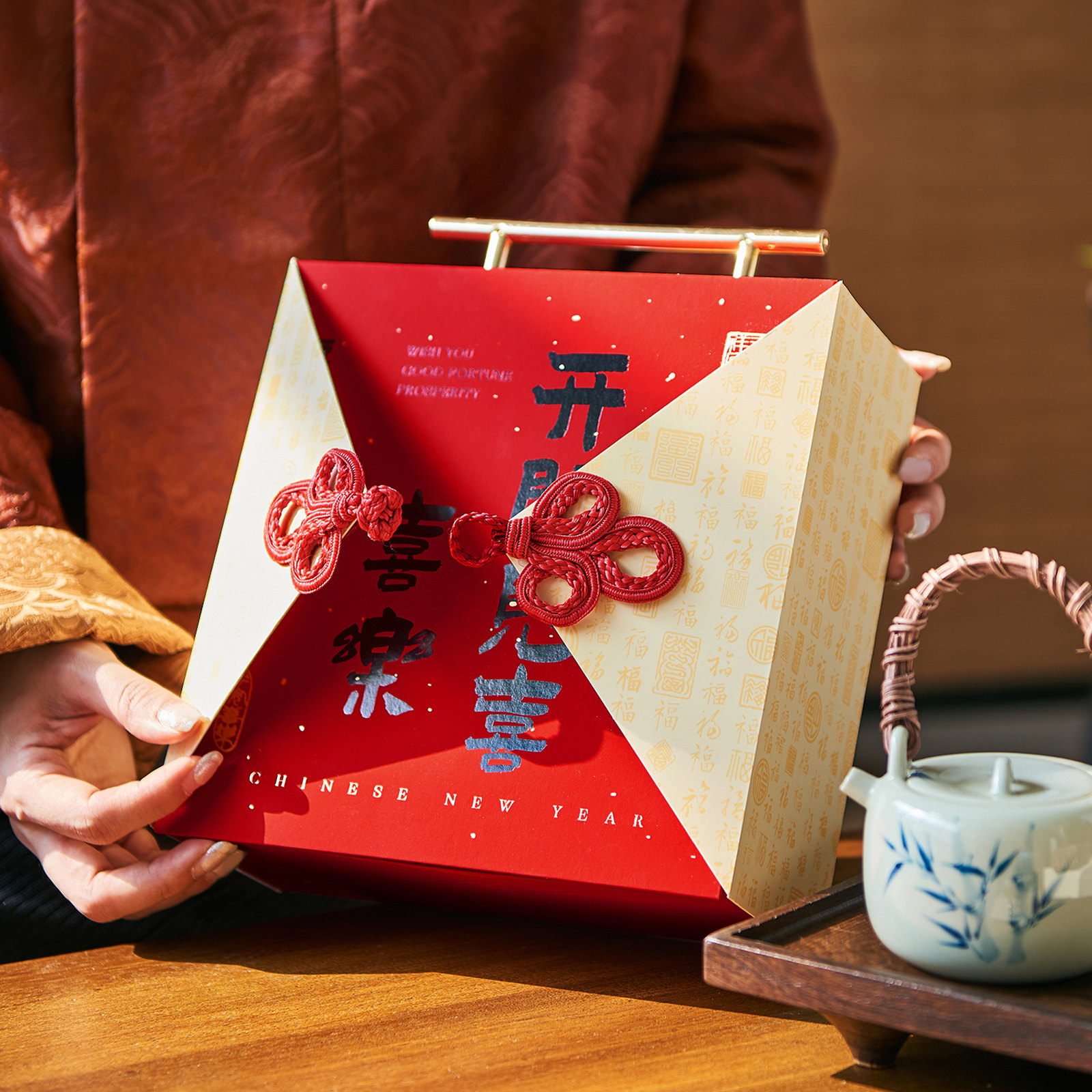 2026新年新款马年烘焙礼盒包装盒饼干糖果中式高档伴手礼品盒空盒,包装,年货礼品包装,淘宝优惠券,粉丝福利购,淘宝优惠卷