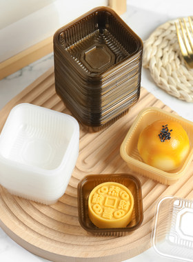 绿豆糕方形月饼托加厚吸塑盒