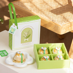 4粒蛋黄酥青团手提小清新绿豆糕清明果包装盒手工糕点打包盒子
