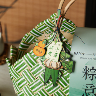 端午节粽子包装盒创意吊牌烘焙手工咸蛋黄肉粽绿豆糕礼盒装饰挂件