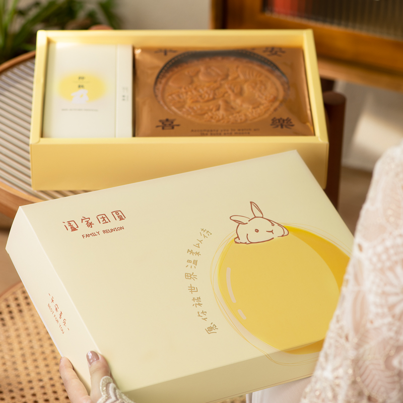 2025新款中秋广式大月饼礼盒