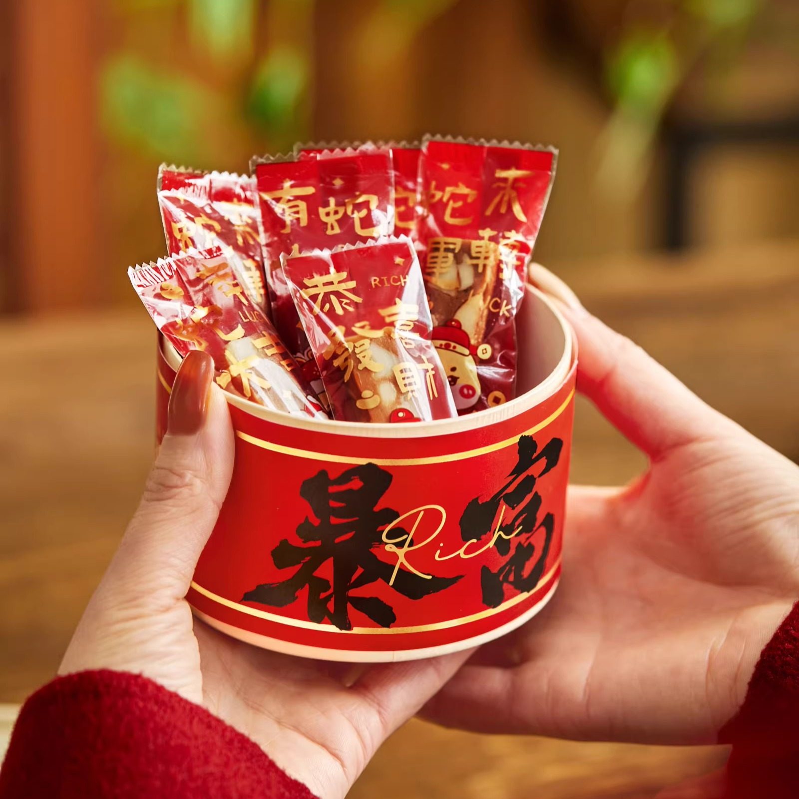 新年曲奇手工绿豆糕饼干太妃糖果抱抱桶包装盒礼品小礼物试吃盒空