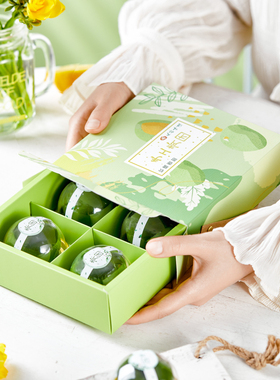 4/6个粒网红日式手工艾草青团盒吸塑包装盒高档清明果礼盒定制