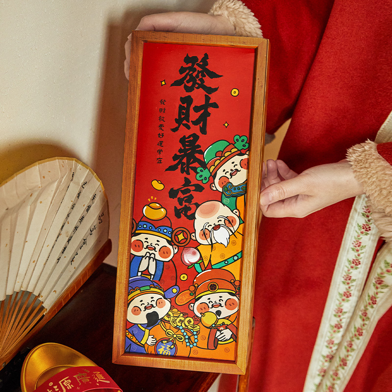 2026马年新年高档木盒礼盒包装曲奇饼干糖果坚果高档木盒礼品盒空