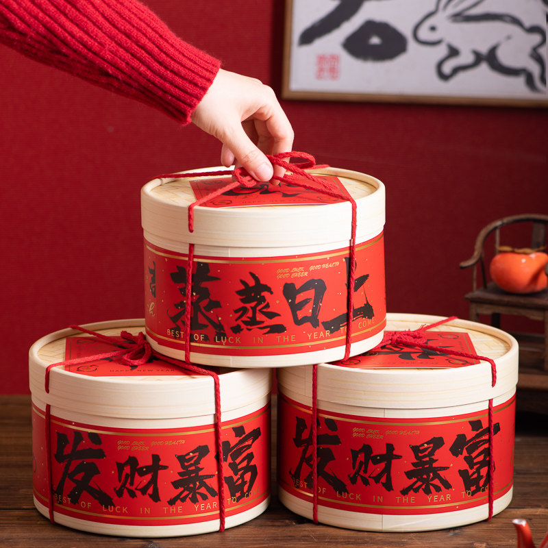 新年马年中式蒸笼抱抱桶蒸蒸日上饼干糖果年饼包装盒烘焙礼盒空盒,厨房/烹饪用具,点心包装盒/包装袋,淘宝优惠券,粉丝福利购,淘宝优惠卷