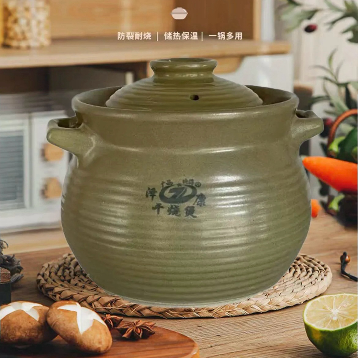 泽康正品陶土砂锅手工瓦罐瓦煲汤锅煮粥高温不裂沙锅家用石锅盖子