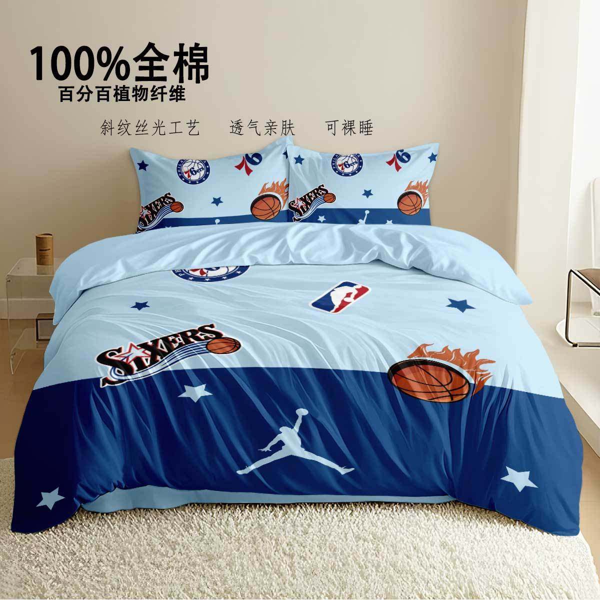 篮球主题全棉四件套纯棉明星库里被套男孩儿童大学生床上用三件套