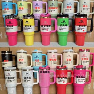 STANLEY史丹利2代40oz巨无霸吸管杯车载不锈钢大容量保温杯冰霸杯