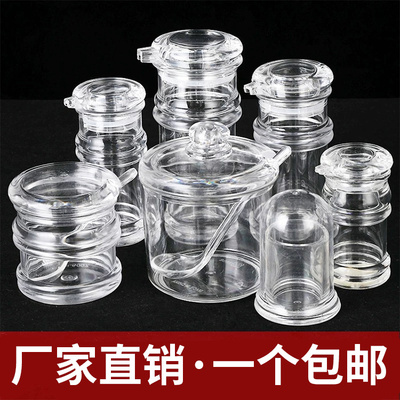 辣椒罐调料商用亚克力醋壶餐厅厨房饭店用醋瓶子装酱油盐调味盒