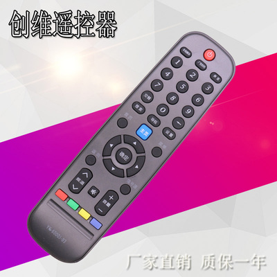 适用创维电视遥控器YK-6000J-03 6000H-03 32/40/42/49/55E510E