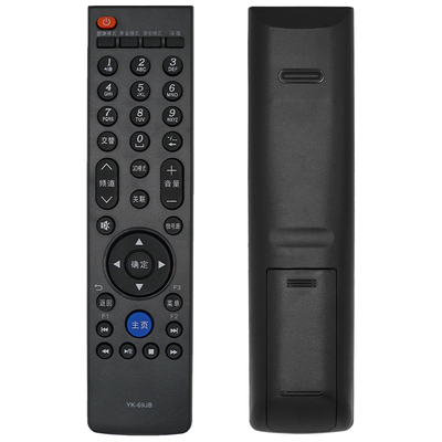 适用于创维电视机遥控器YK-69JB