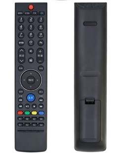适用创维液晶电视遥控器32E660C 42E660C 49E660C 55E660C