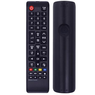 全新三星电视遥控器01224D