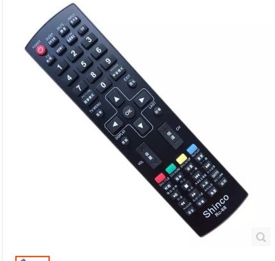 适用新科电视机遥控器RC-68