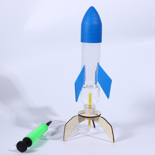 科技小制作空气水火箭小学生科学实验器材航空器材包儿童手工玩具