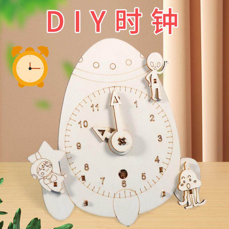DIY机械时钟科技小制作小发明
