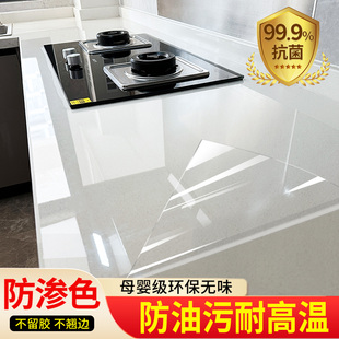 厨房台面保护膜大理石灶台贴膜石英石专用防油贴纸防烫防火耐高温