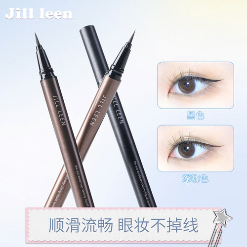 精细炫色流畅速干不掉渣眼线液笔