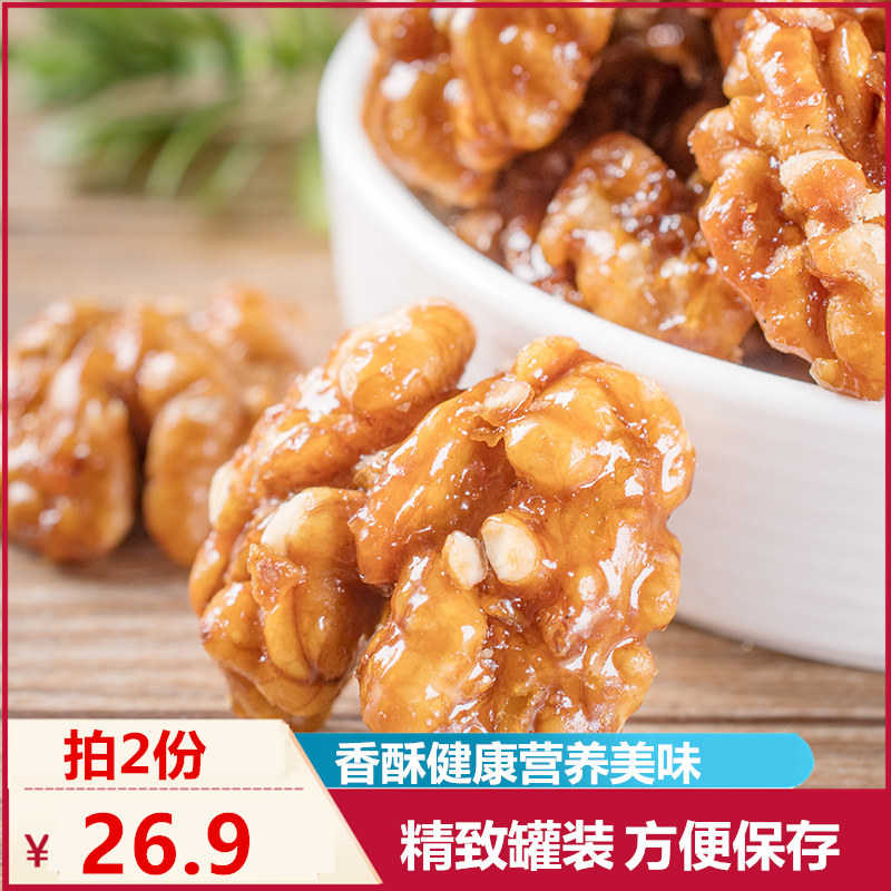 健康价值行为与责任
