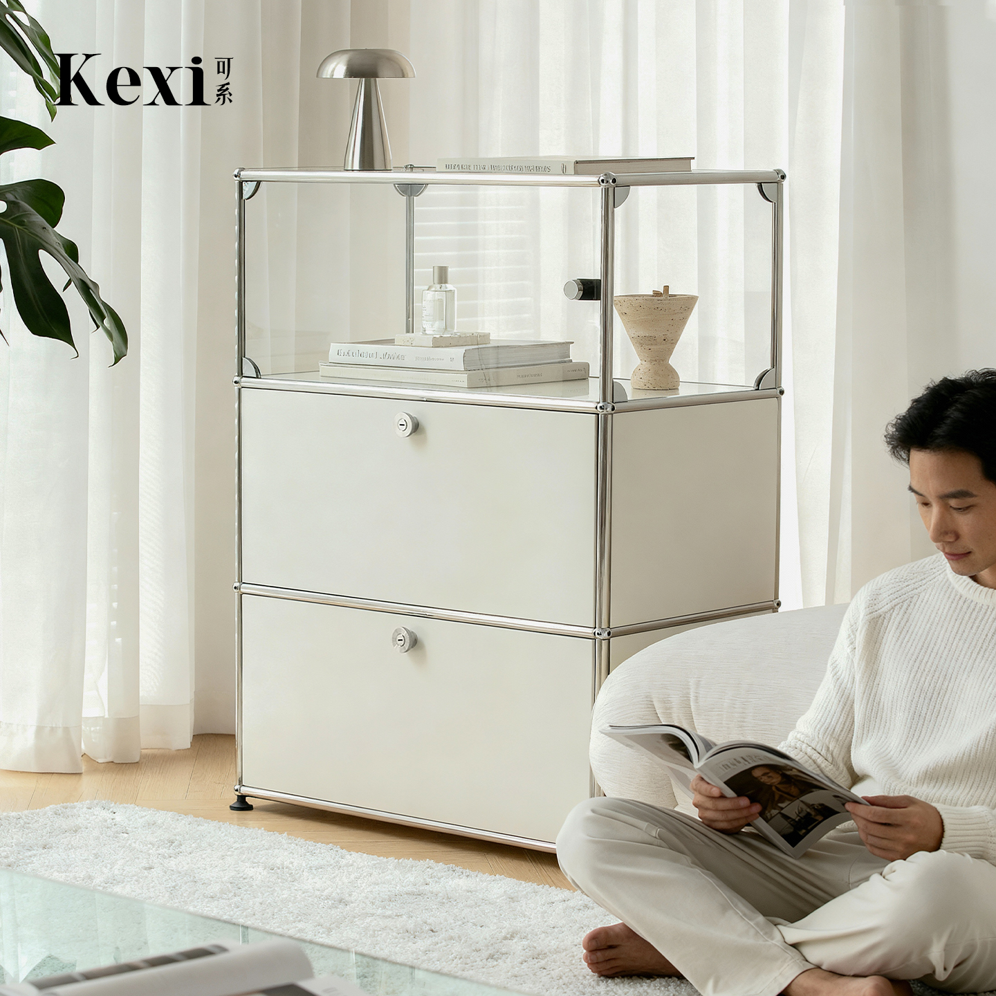 可系usm中古风包豪斯模块玻璃展示柜沙发边柜客厅不锈钢储物斗柜
