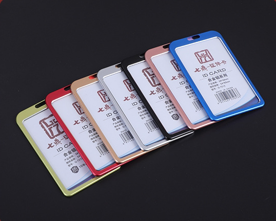铝合金卡套金属工作牌胸挂绳证件定制吊牌员工交通银行卡胸卡包邮