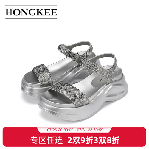 Hongkee/红科凉鞋女款2024新款一字带夏季厚底鞋沙滩凉鞋H074S200