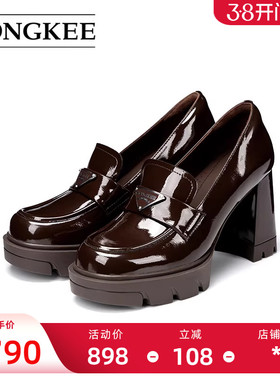 Hongkee/红科高跟鞋女2026年春季漆皮粗跟气质职业单鞋H816D103