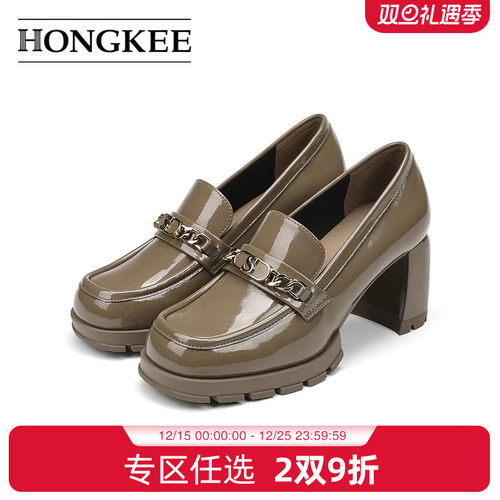 Hongkee/红科高跟鞋女25春季新款牛皮单鞋上班浅口乐福鞋H815D101