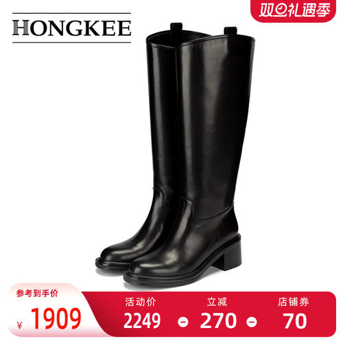 Hongkee/红科长靴女2025新款黑色高跟皮靴牛皮粗跟骑士靴HC25S406