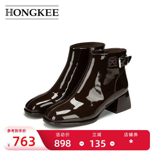 Hongkee/红科短靴2025新款牛漆皮粗跟时装靴气质女靴子H815D412