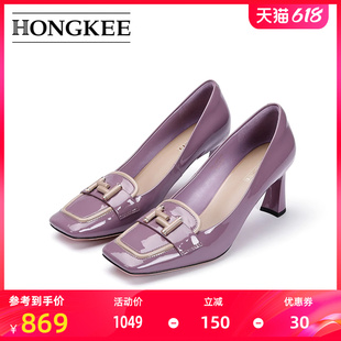 方头高跟鞋 Hongkee 2024新款 HC24S100 红科女鞋 牛皮通勤浅口女鞋