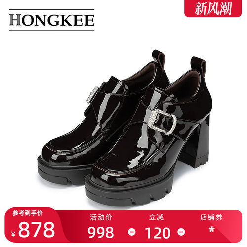 Hongkee/红科高跟鞋女款秋季新款超高跟防水台深口单鞋H816D312