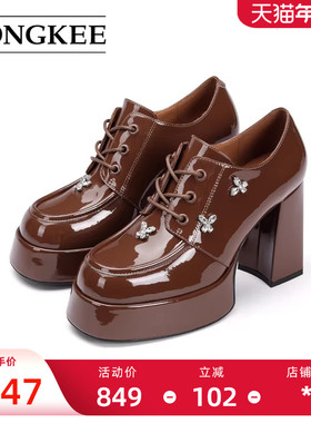 Hongkee/红科2024年春新款厚底小皮鞋防水台高跟系带单鞋HA84S113