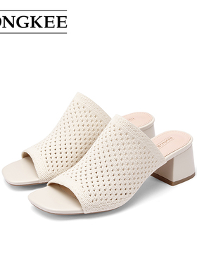 Hongkee/红科2024新款夏季外穿针织粗跟凉鞋优雅高跟女鞋H764D200