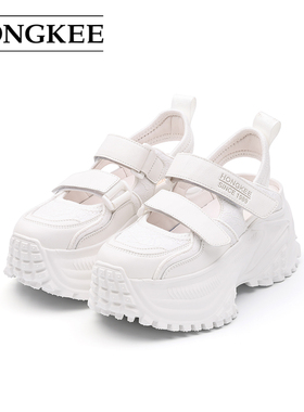 Hongkee/红科运动凉鞋女款夏季2025新款厚底休闲老爹鞋HC55X204
