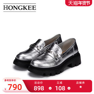 Hongkee/红科女鞋2026春季新款粗跟厚底乐福鞋女款小皮鞋H816D100