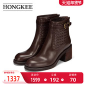 牛皮粗高跟后拉链时装 Hongkee 红科短靴女2025新款 女靴子H075S412