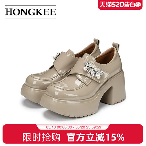 Hongkee/红科单鞋女款2026春季新款厚底高跟女士深口鞋HA86M102