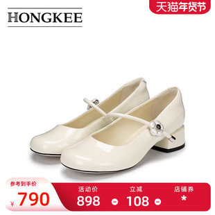 Hongkee/红科女鞋2026春季新款粗跟浅口简约单鞋玛丽珍鞋H816D106