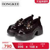 Hongkee H806D101 小皮鞋 红科乐福鞋 女厚底粗跟漆皮通勤女士单鞋