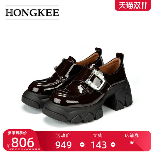 Hongkee/红科女鞋2025年新款秋季粗跟厚底时尚深口单鞋HA85M310
