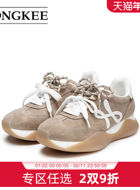 Hongkee/红科女鞋2025秋季新款厚底德训鞋运动休闲阿甘鞋HD95D304